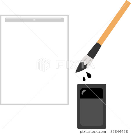 Brush, inkstone and calligraphy 83844458