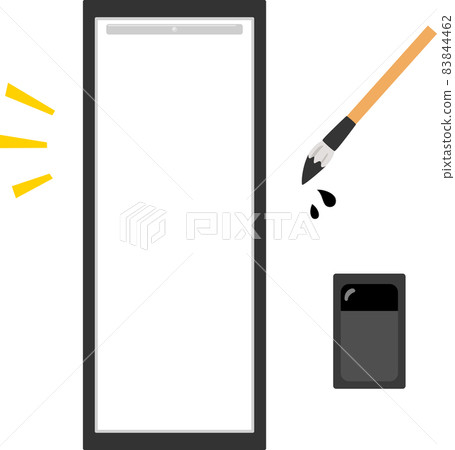 Brush and blank calligraphy 83844462