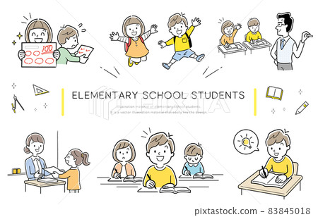 Vector illustration material: Elementary school life, set 83845018