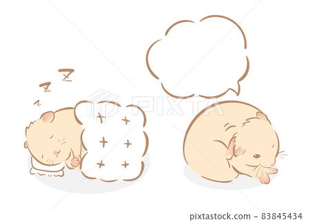 Hamster Hamster 83845434