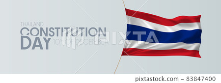 Thailand constitution day vector banner, greeting card. Thailand constitution day vector banner, greeting card. 83847400