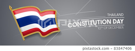 Thailand constitution day vector banner, greeting card. 83847406