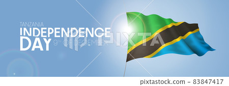 Tanzania happy independence day greeting card, banner with template text vector illustration Tanzania happy independence day greeting card, banner with template text vector illustration 83847417