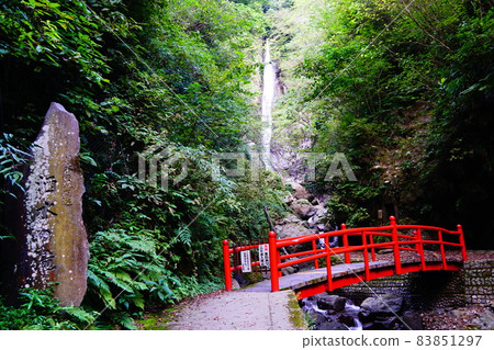 Kanagawa Yamakita Town Shasui Falls Kanagawa Yamakita Town Shasui Falls 83851297