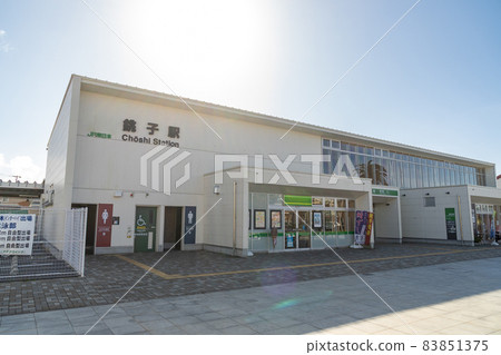 銚子站站大樓 83851375