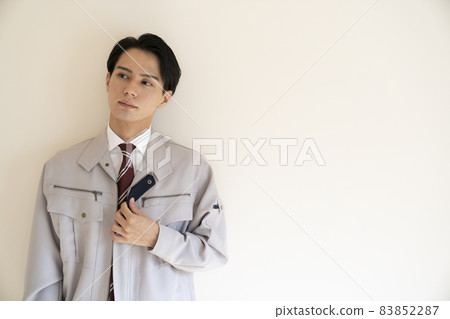 Blue collar man 83852287