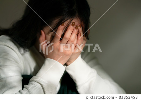 Depressed / depressed women / poverty / DV Depressed / depressed women / poverty / DV 83852458