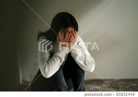 Depressed / depressed women / poverty / DV 83852459