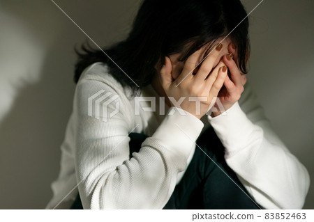 Depressed / depressed women / poverty / DV 83852463