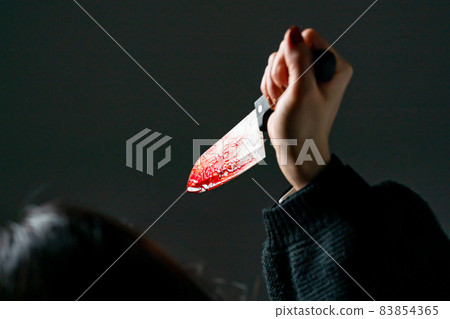 Incident, kitchen knife, stab, image Incident, kitchen knife, stab, image 83854365