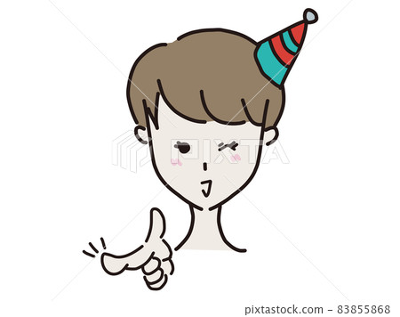 A woman having an event party A woman having an event party 83855868
