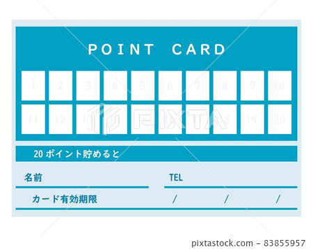 Point card (light blue) Point card (light blue) 83855957