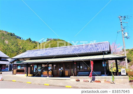 Road Station Kishu Bicho Charcoal Memorial Park Spring Scenery 83857045