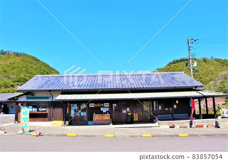 Road Station Kishu Bicho Charcoal Memorial Park Spring Scenery 83857054