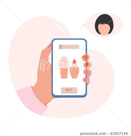 Order Beauty Online Store Cosmetics Shop Phone Order Beauty Online Store Cosmetics Shop Phone 83857140