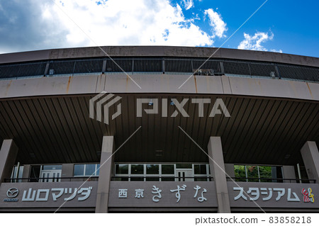 Yamaguchi City Sports Forest, Yamaguchi Mazda Saikyo Kizuna Stadium 83858218