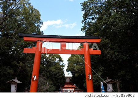 Kyoto New Year Shimogamo Shrine South Exit Torii - Stock Photo ...