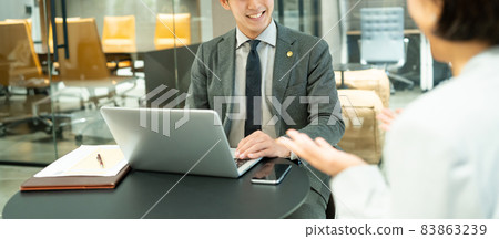 Young lawyer law firm shooting cooperation: WEEK Shibadaimon (Sun Frontier Fudousan) Young lawyer law firm shooting cooperation: WEEK Shibadaimon (Sun Frontier Fudousan) 83863239