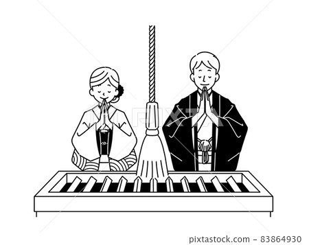 Men and women visiting-black 83864930