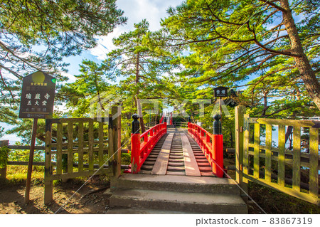 日本宮城縣松島五台堂三景 日本宮城縣松島五台堂三景 83867319