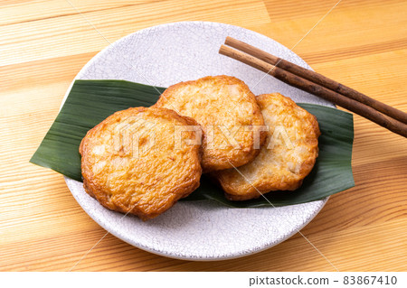 洋蔥天堂 83867410