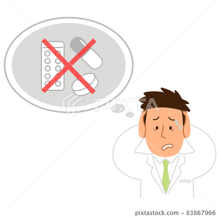 A man in a white coat who is in trouble without medicine 1 83867966