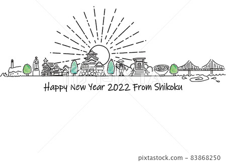 四國旅遊目的地城市景觀2022年新年賀卡模板 四國旅遊目的地城市景觀2022年新年賀卡模板 83868250