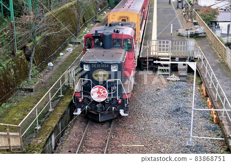 Sagano Truck Train 83868751