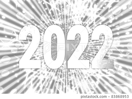 Illustration of the letters "2022" shining in silver 83868953