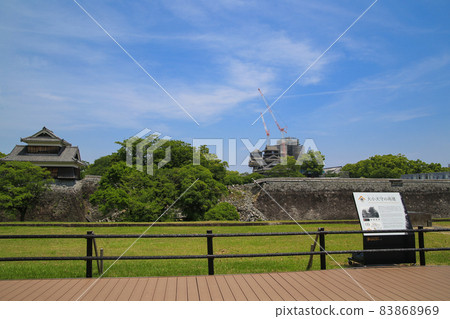 Kumamoto Castle under reconstruction Kumamoto Castle under reconstruction 83868969
