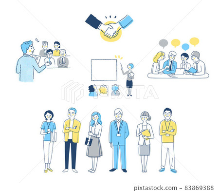 各種商務場景集 各種商務場景集 83869388