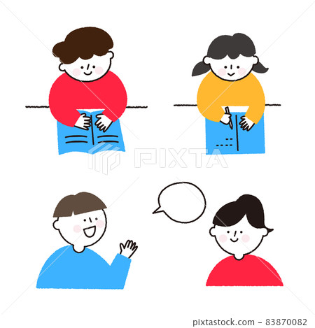 Children's illustration set to read, write,... - Stock Illustration ...