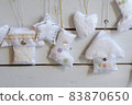 Handmade Christmas ornaments 83870650