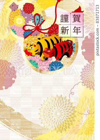 Tiger New Year's card Japanese pattern background 83871713
