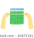 Subdivided frozen baby food spinach 83872181
