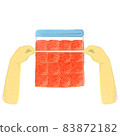 Subdivided frozen baby food Tomato 83872182