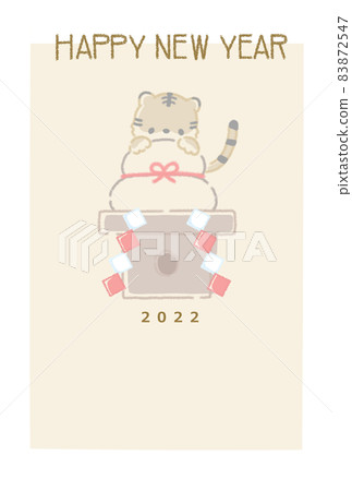 2022年可愛老虎和火神麻糬老虎新年賀卡插圖 83872547