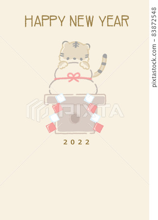2022 Cute tiger and Kagami mochi tiger New Year's card illustration 2022 Cute tiger and Kagami mochi tiger New Year's card illustration 83872548