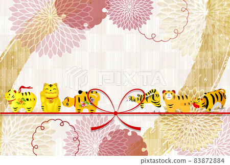 Tiger New Year's card Japanese pattern background 83872884