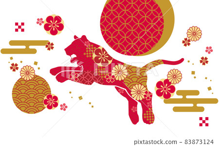 彈跳老虎的剪影和日本圖案老虎新年賀卡材料的背景插圖素材 彈跳老虎的剪影和日本圖案老虎新年賀卡材料的背景插圖素材 83873124
