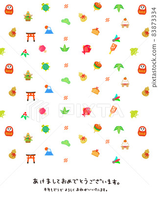 New Year's card template cute icon New Year's card template cute icon 83873334