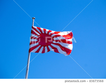 Ship Mikasa Ship Mikasa 83873568