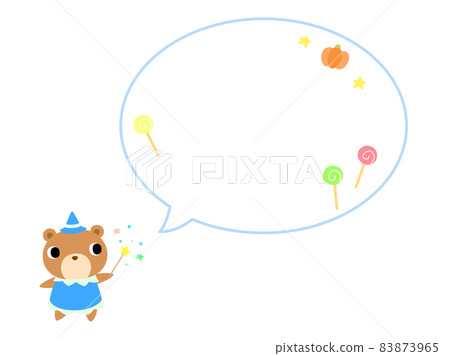 萬聖節熊講話泡泡+裝飾 83873965