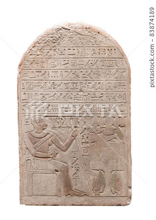 Egyptian hieroglyphs and ancient drawings on clay tablets and papyri background. The art of Egypt and the ancient civilizations of Africa. 83874189