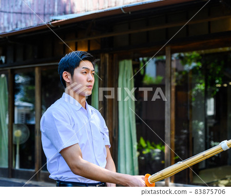 Student pretending 83875706