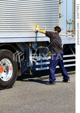 Supporting people's lives and industrial logistics ... Large trailer coupler Supporting people's lives and industrial logistics ... Large trailer coupler 83877951