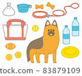 German shepherd for a walk 83879109