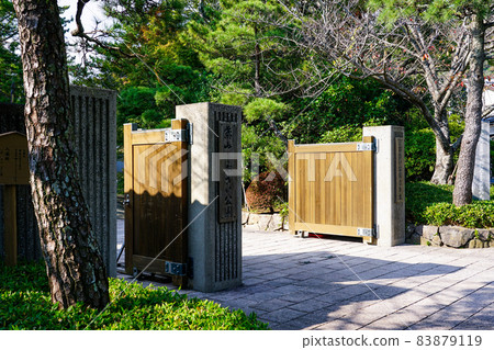 The main gate of Hayama Shiosai Park (Hayama Town, Kanagawa Prefecture) The main gate of Hayama Shiosai Park (Hayama Town, Kanagawa Prefecture) 83879119