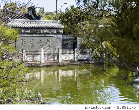 Okinawa Naha Fukushuen Ojiike / Fukushūen, Naha, Okinawa, Japan 83881170