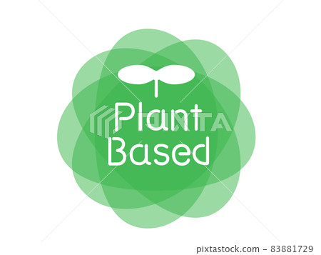 Logo mark of foods and products made from vegetable ingredients Logo mark of foods and products made from vegetable ingredients 83881729